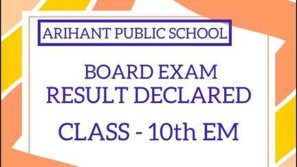 10th EM result #boardexam #topschool #bestschool #admissionsopen #exams #schools #besteducation #toppers #trending