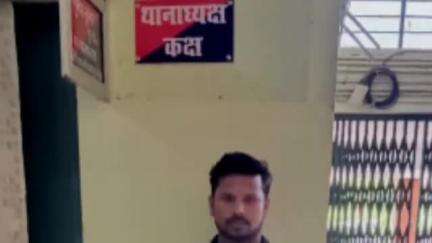 चेरिया बरियारपुर: चेरियाबरियारपुर पुलिस ने पूर्व से दर्ज शराब मामले में फरार शराब कारोबारी को गिरफ्तार किया