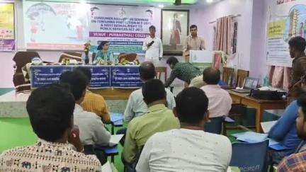 পূর্বস্থলী ২: পশ্চিমবঙ্গ সরকারের উপভোক্তা বিষয়ক দপ্তরের উদ্যোগে উপভোক্তা সুরক্ষা আইন বিষয়ে সেমিনার অনুষ্ঠিত হল পূর্বস্থলী কলেজে