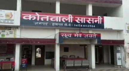 सासनी: सासनी क्षेत्र में आपसी लड़ाई-झगड़ा करने वाले 3 अभियुक्तों को पुलिस ने किया गिरफ्तार, शांतिभंग में चालान