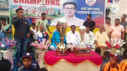 ফলতা: অভিষেক বন্দ্যোপাধ্যায় এর ফুটবল ক্লাব ডায়মন্ড হারবার এসসি আই লিগ সেকেন্ড ডিভিশন চ্যাম্পিয়ন ফলতা এলাকায় বিজয় উল্লাস