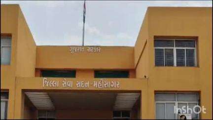 લુણાવાડા: ધોરણ 10 બોર્ડની પરીક્ષાનું પરિણામ જાહેર ત્યાંથી 83.10 ટકા પરિણામ આવ્યું