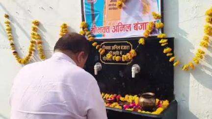 अन्ता: पंचमुखी बालाजी महाराज कवासपुरा अन्ता में गौभक्त अनिल बंजारा की स्मृति में वाटर कूलर का शुभारंभ किया गया