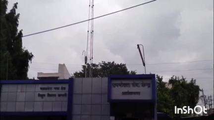 अशोक नगर: पुरानी कलेक्ट्रेट फीडर पर रखरखाव कार्य के कारण 9 मई को 5 घंटे बिजली बंद रहेगी