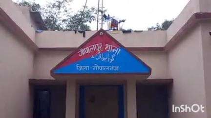 कुचायकोट: गोपालपुर पुलिस ने राजापुर हनुमान मंदिर के पास 9 लीटर शराब के साथ एक व्यक्ति को गिरफ्तार किया