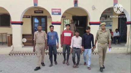 गुन्नौर: रजपुरा थाना पुलिस ने अलग-अलग गांव से 4 अभियुक्तों को गिरफ्तार कर न्यायालय भेजा