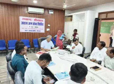 भीनमाल: भीनमाल जनसुनवाई में एक महिला ने अपनी नाबालिग बेटी को वापस लाने की गुहार लगाई