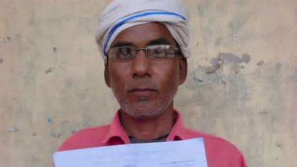 सोहावल: सभासद ने आंगनबाड़ी कार्यकत्री के खिलाफ दिया शिकायती पत्र
