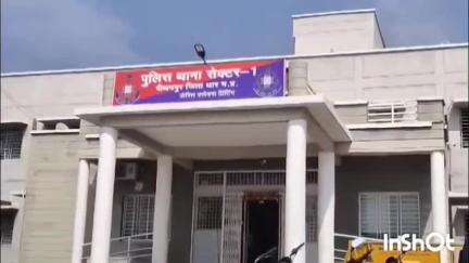 पीथमपुर: पीथमपुर पावर हाउस चौराहे पर आयशर वाहन की टक्कर से बाइक सवार युवक हुआ घायल, सेक्टर-1 पुलिस ने मामला किया दर्ज