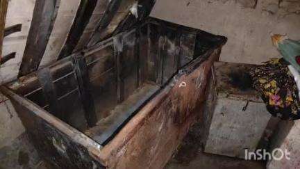 उधवा: बाघपिंजरा गांव में घर में आग लगने से घरेलू सामान जलकर राख