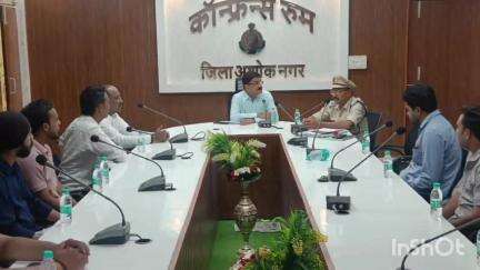 अशोक नगर: अशोकनगर में सिविल डिफेंस को लेकर एसपी कांफ्रेंस हॉल में बैठक, 25 स्वयंसेवकों को रेस्क्यू किट मिलेगी