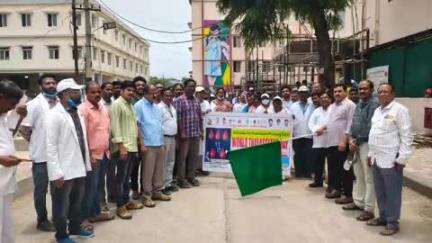 మహబూబాబాద్: జిల్లా కేంద్రంలో తలా సేమియా వ్యాధిపై ఆరోగ్యవైద్యశాఖ ఆధ్వర్యంలో నిర్వహించిన ర్యాలీలో పాల్గొన్న జిల్లా వైద్య అధికారి రవి