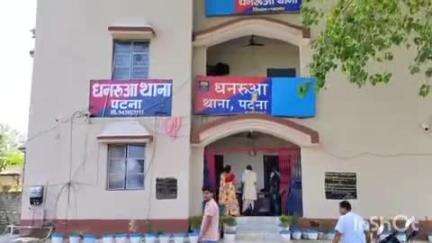धनरुआ: चकसाई गांव में शराब के नशे में घर पर चढ़कर एक महिला समेत दो लोगों को मारपीट कर घायल किया, आधा दर्जन लोगों पर मामला दर्ज