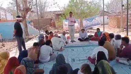 तेंदूखेड़ा: ग्राम नयागांव में जल गंगा संवाद कार्यक्रम का हुआ आयोजन #jal gangaa sambrdhan abhiyan
