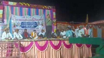 मनोहरथाना: सरेडी में मीणा समाज का 26वां सामूहिक विवाह सम्मेलन आयोजित किया गया
