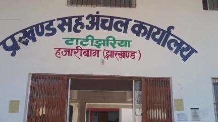 टाटीझरिया: टाटीझरिया के सभी पंचायत भवनों में मंईया सम्मान योजना के लाभार्थियों के लिए लगेगा आधार सीडिंग कैंप, BDO ने दी जानकारी