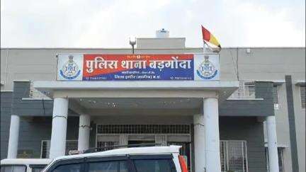 बढ़ गोंदा थाना क्षेत्र में तेज रफ्तार कार चालक ने महिला को मारी टक्कर, महिला गंभीर रूप से हुई घायल