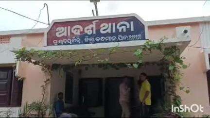 ଜି ଉଦୟଗିରି: ଡାର୍ଣିକଲା ପାହାଡରେ ଉଦ୍ଧାର ପାତ୍ର ନାୟକଙ୍କ ମୃତଦେହ ବ୍ୟବଚ୍ଛେଦ ପରେ ପରିବାରକୁ ହସ୍ତାନ୍ତର କଲା ପୋଲିସ