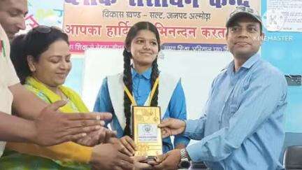 सल्ट: राजकीय शिक्षक संघ सल्ट ने छात्र रत्न पुरस्कार की शुरुआत की, बीईओ ने की प्रशंसा