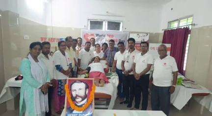 ଢେଙ୍କାନାଳ ସଦର: ରେଡକ୍ରସ ରାପିଡ୍ ରେସ୍ପନ୍ସ ଗ୍ରୁପ ପକ୍ଷରୁ ବିଶ୍ବ ରେଡକ୍ରସ ଦିବସ ଉପଲକ୍ଷେ ଓଡ଼ିଶା ରକ୍ତଭଣ୍ଡାରରେ ରକ୍ତଦାନ ଶିବିର