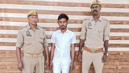 सैदपुर: नाबालिग के अपहरण और दुष्कर्म के फरार आरोपी को धितुआ मोड़ से किया गया गिरफ्तार