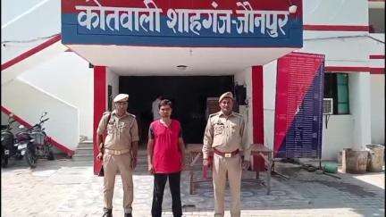 शाहगंज: शाहगंज में झपट्टेमारी से संबंधित अभियुक्त को तमंचा और कारतूस के साथ किया गया गिरफ्तार