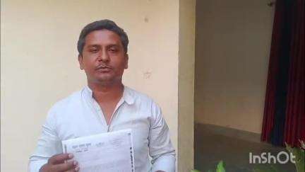 हंटरगंज: हंटरगंज उप प्रमुख ने पीएम आवास योजना की ग्राम सभा बैठक में नियमों के उल्लंघन का आरोप लगाते हुए बीडीओ से शिकायत की