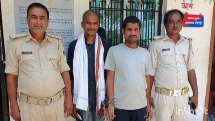 शंकरपुर: शंकरपुर थाना पुलिस ने बलवा और छापामारी के दौरान दो फरार शराब कारोबारी वारंटी अभियुक्तों को गिरफ्तार किया