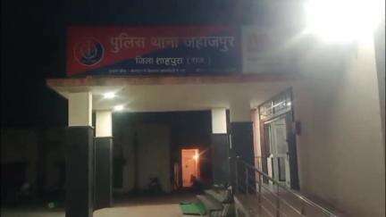 जहाज़पुर: जहाजपुर कन्या महाविद्यालय को 4.50 करोड़ की वित्तीय स्वीकृति मिली, भवन निर्माण कार्य होगा प्रारंभ