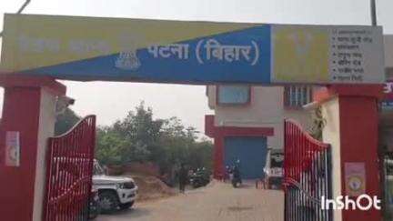 बिहटा: नेउरा के पास बाइक दुर्घटना में एक युवक घायल, इलाज जारी