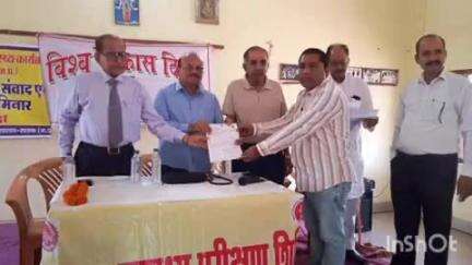 रामपुर बघेलान: विश्व रेडक्रॉस दिवस पर स्वास्थ्य शिविर का आयोजन