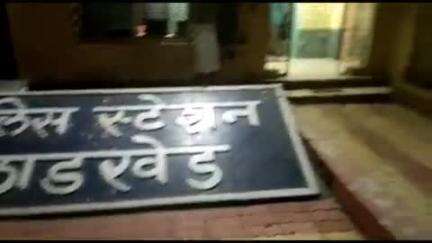 दारव्हा: लाडखेड पोलिसांची मोठी कामगिरी, तूर व चना चोरीप्रकरणी दोन सराईत चोरटे जेरबंद