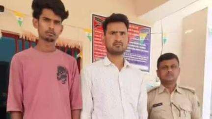 फुलवरिया: मजीरवा कला फक्कड़पुर के पास पुलिस ने कार्रवाई की, एक पिकअप से दो गाय और एक बछड़ा बरामद, चालक सहित दो गिरफ्तार