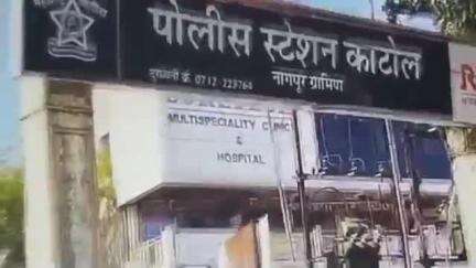 काटोल: फोन द्वारे क्रिकेट सट्टा लावणाऱ्या आरोपीला गुन्हे शाखा  नागपूर ग्रामीणच्या पथकाने आयु डीपी कॉलनी येथून  घेतले ताब्यात