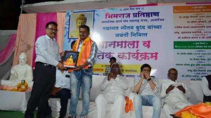 जालना: व्याख्यानमाला म्हणजे तरुणांना दिशा देणारे कार्यक्रम; तरुणांनी त्याचा फायदा करुन घेतला पाहिजे: सामाजिक कार्यकर्ते देशमुख