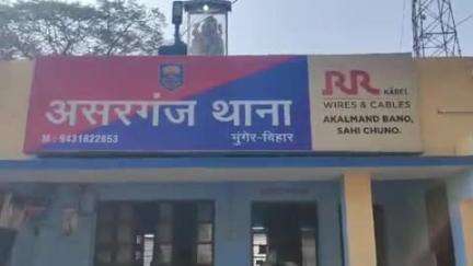 असरगंज: चाफा गांव के पास स्कॉर्पियो और मोटरसाइकिल की टक्कर में तीन लोग घायल, भागलपुर रेफर