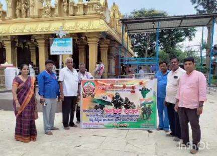 ಮಾಲೂರು: ಭಾರತೀಯ ಸೇನೆಗೆ ಮತ್ತಷ್ಟು ಶಕ್ತಿ ಭಗವಂತನು ಅನುಗ್ರಹಿಸಲಿ
 ಎಂದು ಚಿಕ್ಕ ತಿರುಪತಿಯಲ್ಲಿ ಧಾರ್ಮಿಕ ದತ್ತಿ ಇಲಾಖೆ ವತಿಯಿಂದ ವಿಶೇಷ ಪೂಜೆ