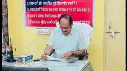 मनोहरथाना: कामखेड़ा थाने का निरीक्षण जिला कलेक्टर अजय सिंह राठौड़ ने किया