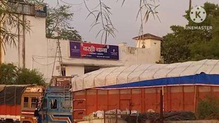 बरकट्ठा: बरही में सड़क दुर्घटना में दो होटल कर्मी घायल, सदर अस्पताल के लिए रेफर किया गया