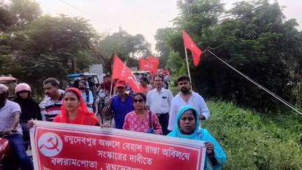 পাঁচলা: রঘুদেবপুর গ্রাম পঞ্চায়েতের ডেপুটেশন কর্মসূচি স্থানীয় বাসিন্দাদের রঘুদেবপুরে