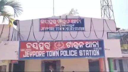 ଜୟପୁର: କୁମ୍ଭାର ସାହି ଶାନ୍ତି ନଗରରେ ଜଣେ ନାବାଳିକା ଛାତ୍ରୀଙ୍କ ଆତ୍ମହତ୍ୟା, ପୋଲିସର ତଦନ୍ତ ଆରମ୍ଭ