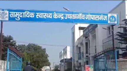 उचकागांव: उचकागाँव के दहीभाता बलुआ टोला में साइड लेने को लेकर मारपीट, तीन घायल
