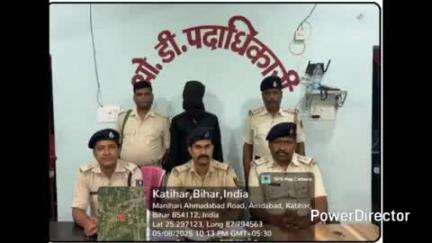 अमदाबाद: चौक चामा खट्टी बांध से हत्या के प्रयास मामले में पुलिस ने एक आरोपी को किया गिरफ्तार, भेजा जेल