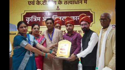 बागपत में केटी विंग और सर्व महिला उत्थान समिति का सराहनीय प्रयास, दिव्यांग जनों को कृत्रिम अंग किए गए वितरित