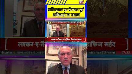 India के समर्थन में former Pentagon official Michael Rubin | Operation Sindoor | Breaking News