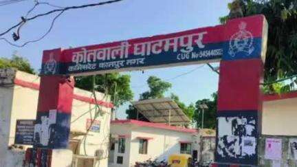 घाटमपुर: घाटमपुर में ममेरे भाई ने किशोरी से की छेड़छाड़, मुकदमा दर्ज