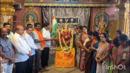 ಶಿವಮೊಗ್ಗ: ಸೈನಿಕರಿಗೆ ಶಕ್ತಿ ತುಂಬಲು ನಗರದ ಕೋಟೆ ಶ್ರೀ ರಾಮಾಂಜನೇಯ ಸ್ವಾಮಿ ದೇವಾಲಯದಲ್ಲಿ ವಿಶೇಷ ಪೂಜೆ
#OpreationSindoora
