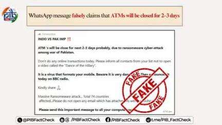 ATM শিং থোং লোল্লব্রা⁉️

ভাইরেল #WhatsApp মেসেস অমনা ATMশিং নুমিৎ 2–3 থোং লোনগনি হায়না ক্লেম তৌরি।

🛑 মেসেস অসি অরানবনি