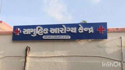 માળીયા હાટીના: શહેરમાં આવેલા બગીચામાંથી શંકાસ્પદ હાલતમાં એક યુવાનનો મૃતદેહ મળી આવ્યો