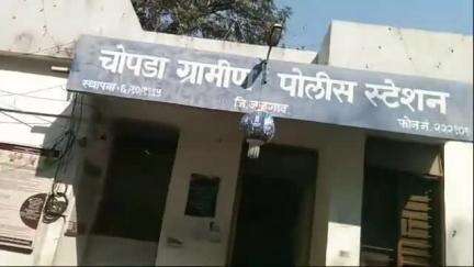 चोपडा: मालापुर येथे २०२४ मध्ये मुलीस पळवून नेल्याच्या कारणावरून वाद,तिघांना पाच जणांची मारहाण,चोपडा ग्रामीण पोलिसात गुन्हा दाखल